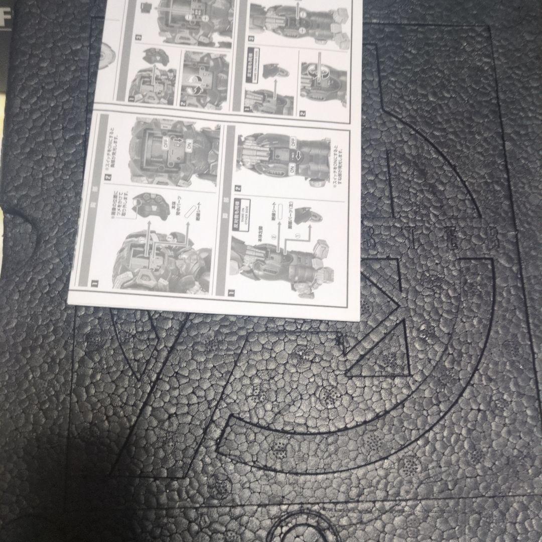 アイアンマン　ハルクバスター