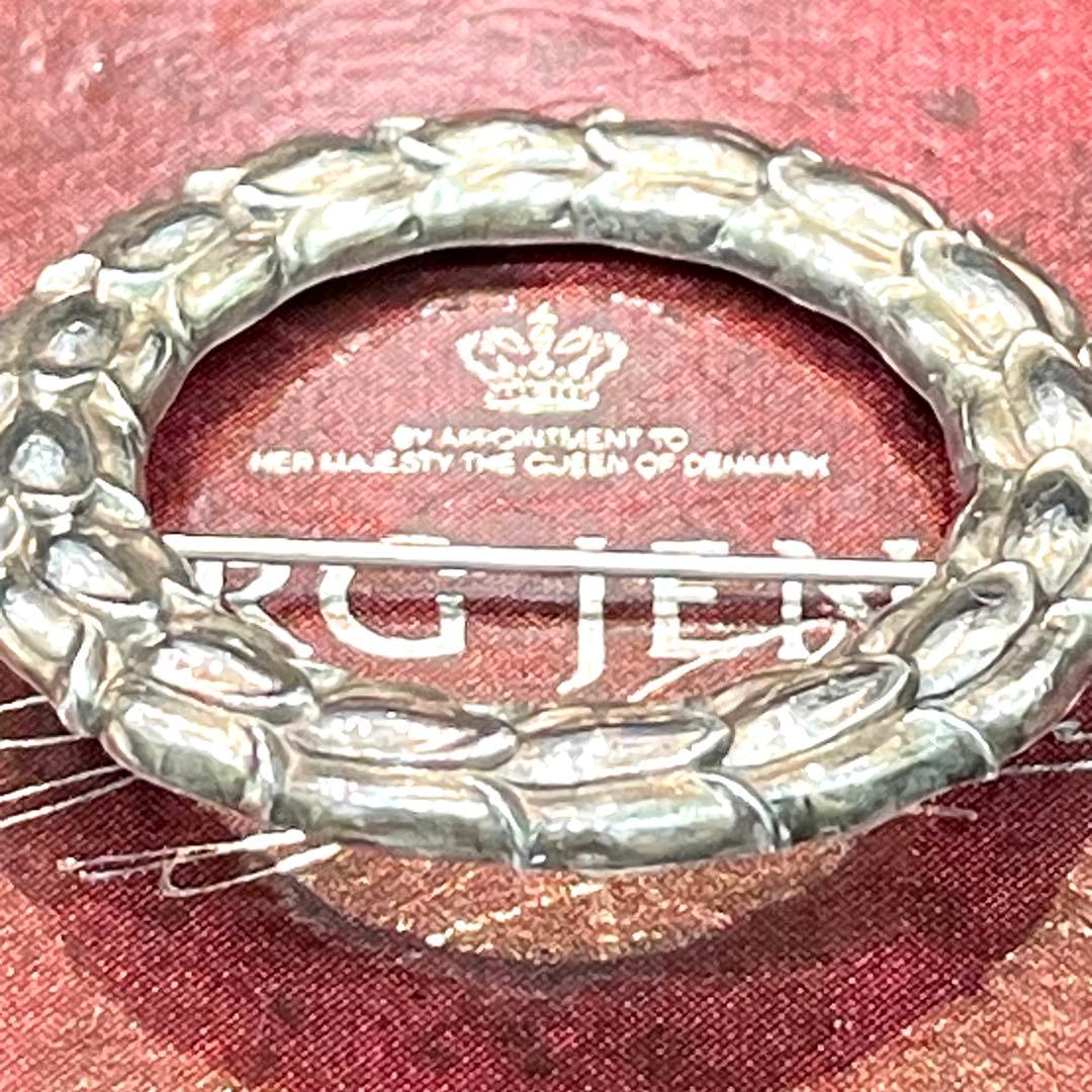 美品 ジョージジェンセン ブローチ 301 フラワー アンティーク 廃盤