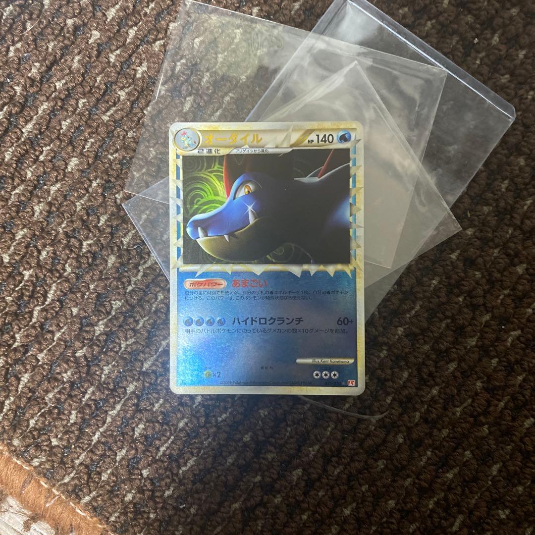 ポケモンカード　引退品　レジェンド　旧裏　ゲンガー　ブラッキー　adv DP