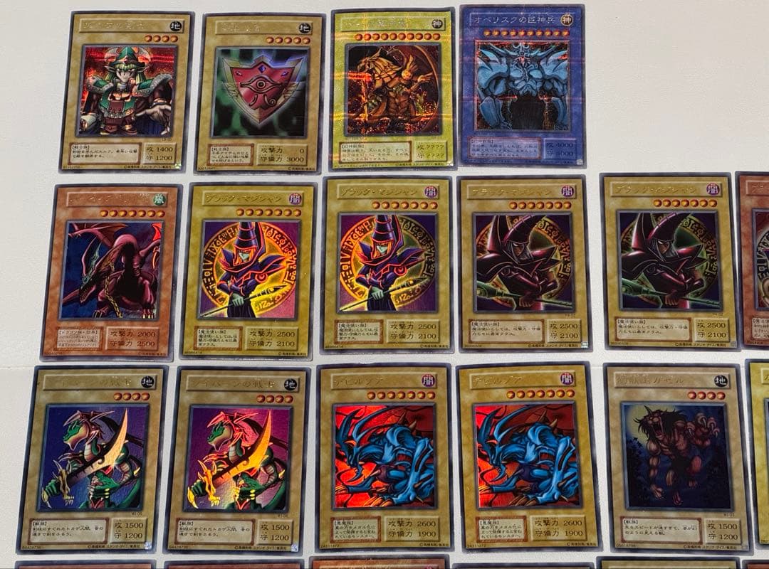 遊戯王OCG デュエルモンスターズ 初期 ウルトラレア以上52枚セット