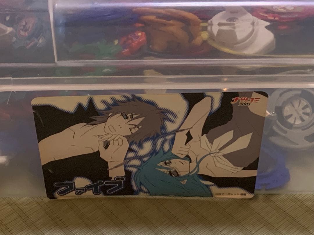 s*c様 爆転シュートベイブレード公式サイズツールボックス