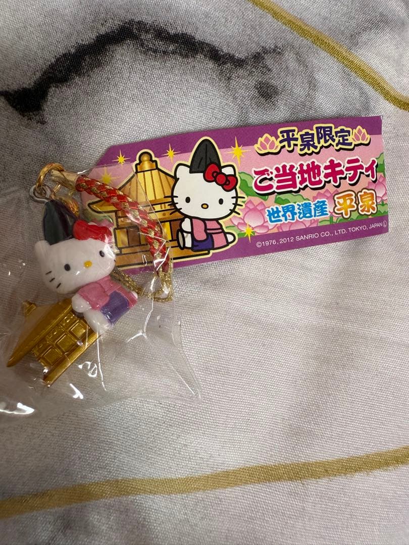 ハローキティ　根付け　ストラップ　ご当地キティ　9点セット