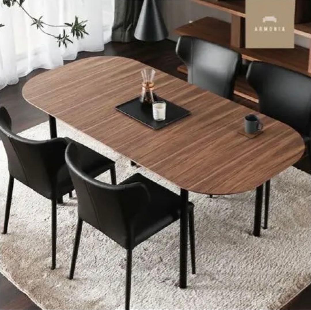 送料込み ARMONIA アルモニア ダイニングテーブル 4人掛け 6人掛け