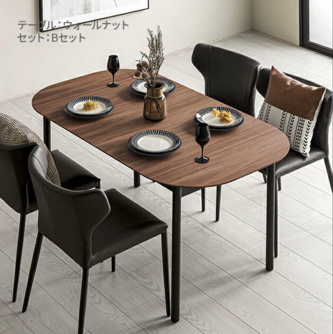 送料込み ARMONIA アルモニア ダイニングテーブル 4人掛け 6人掛け