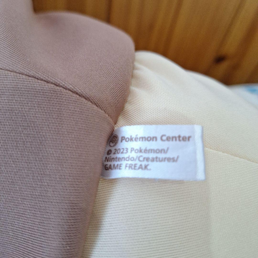 ポケモンセンター　ぎゅっと抱くクッション　オオタチ　ぬいぐるみ