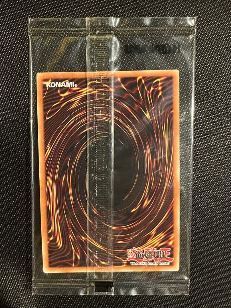 遊戯王　ブラックマジシャン シークレットレア adidas 未開封