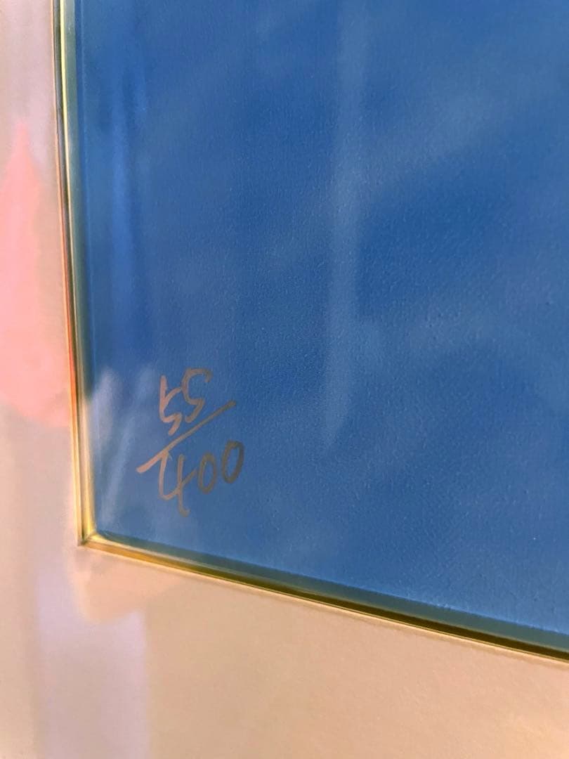 森田剛介　ドルフィン・ブルー　ジークレー　ジクレー　絵画　版画　額装　イルカ