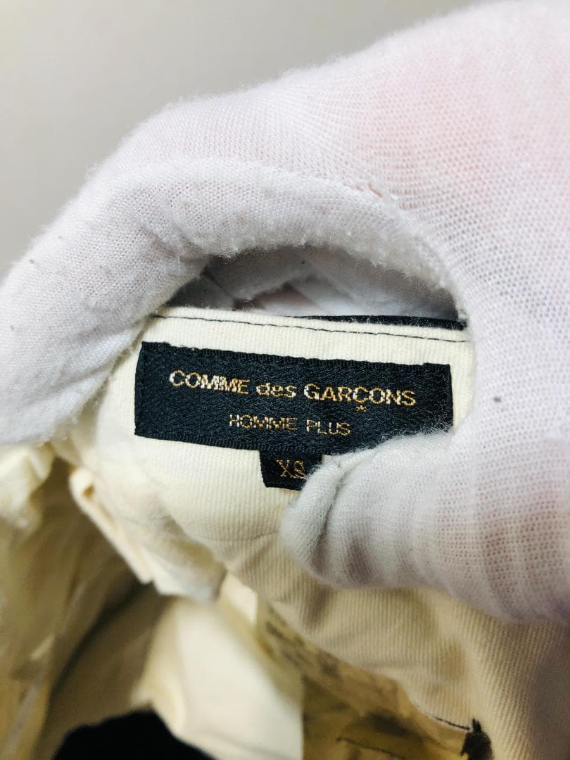 073050 COMME des GARCONS HOMME PLUS サルエル