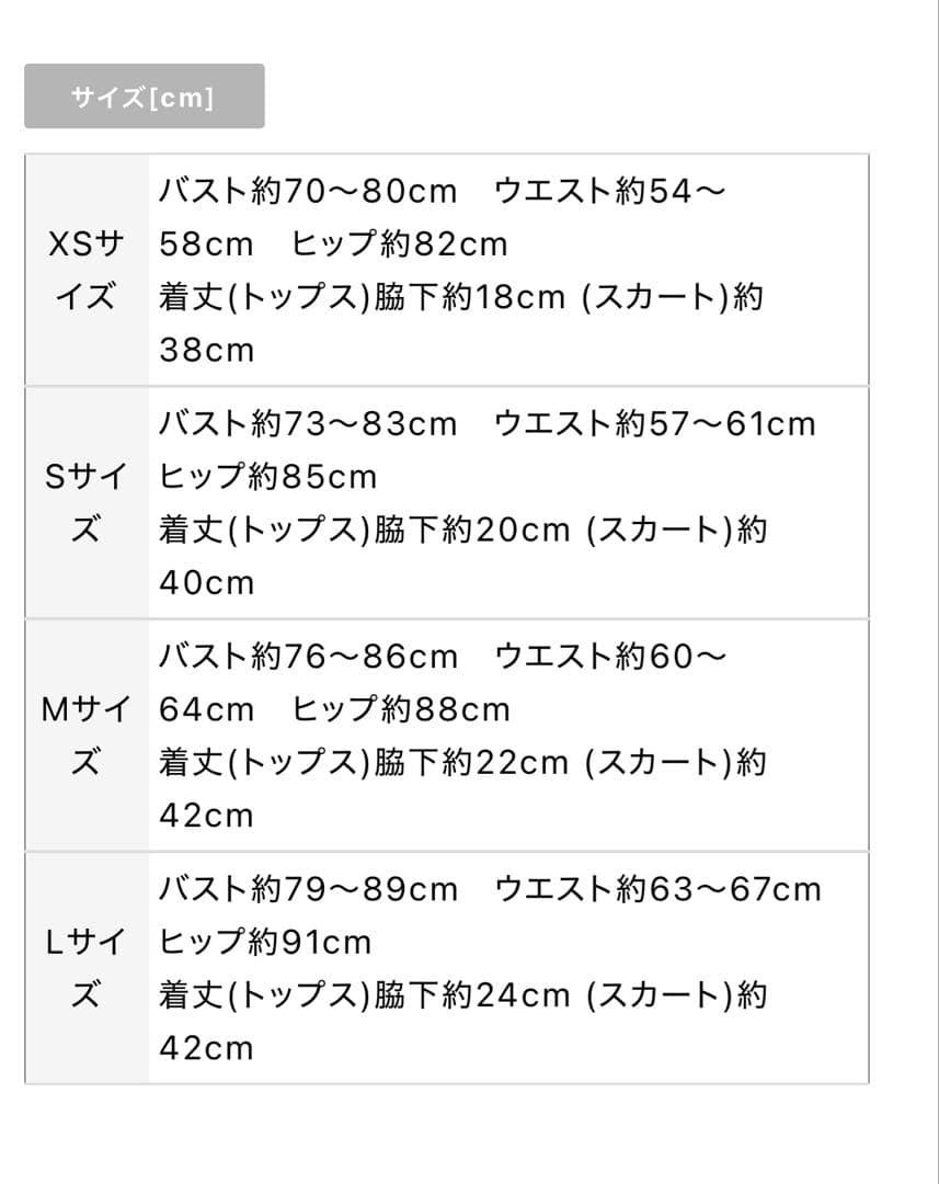 美品 ローブドフルール スタッズ キルティング ドレス キャバ ミニ ピンク