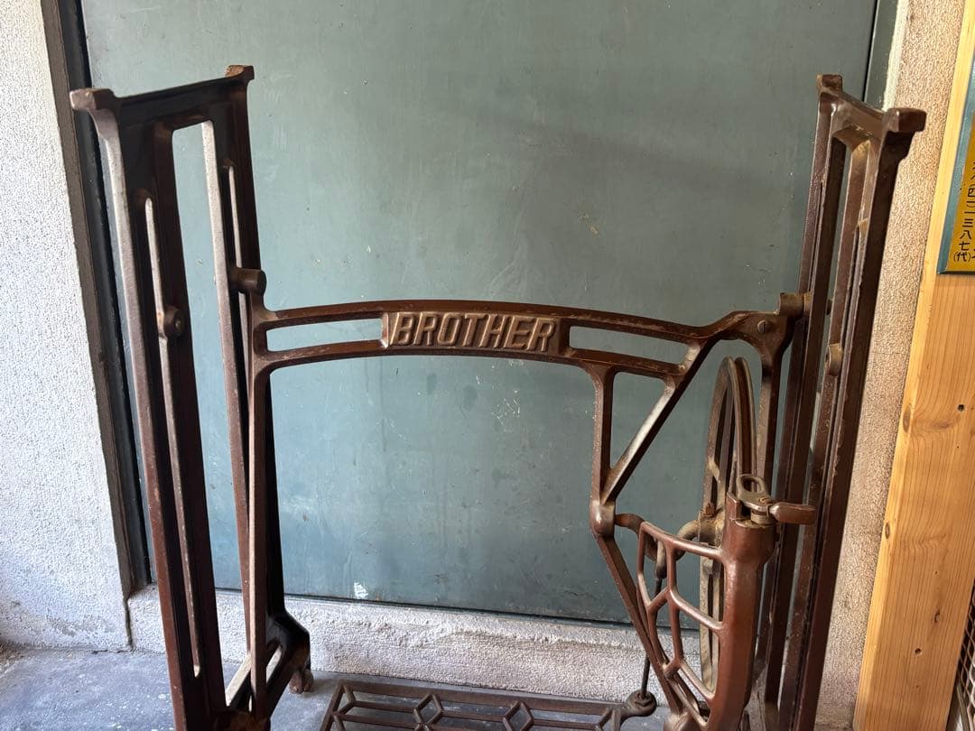 ブラザー brother ミシン脚 作業台やテーブルの脚に