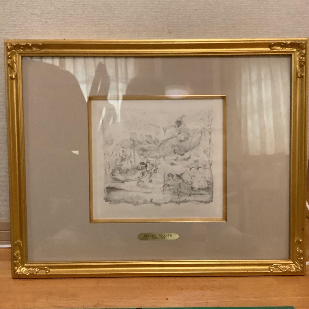 藤田嗣治「魅せられし河  （河の精）」銅版画