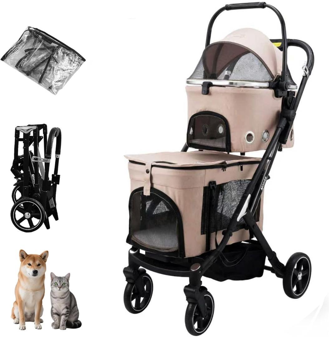 保証 ペットカート 自立型 二段式 折り畳み ブレーキ付 カーキ Nonta