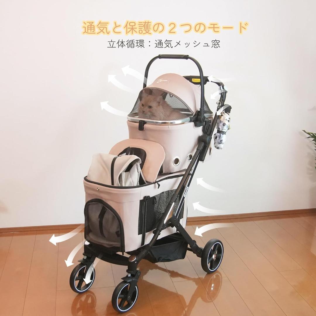 保証 ペットカート 自立型 二段式 折り畳み ブレーキ付 カーキ Nonta