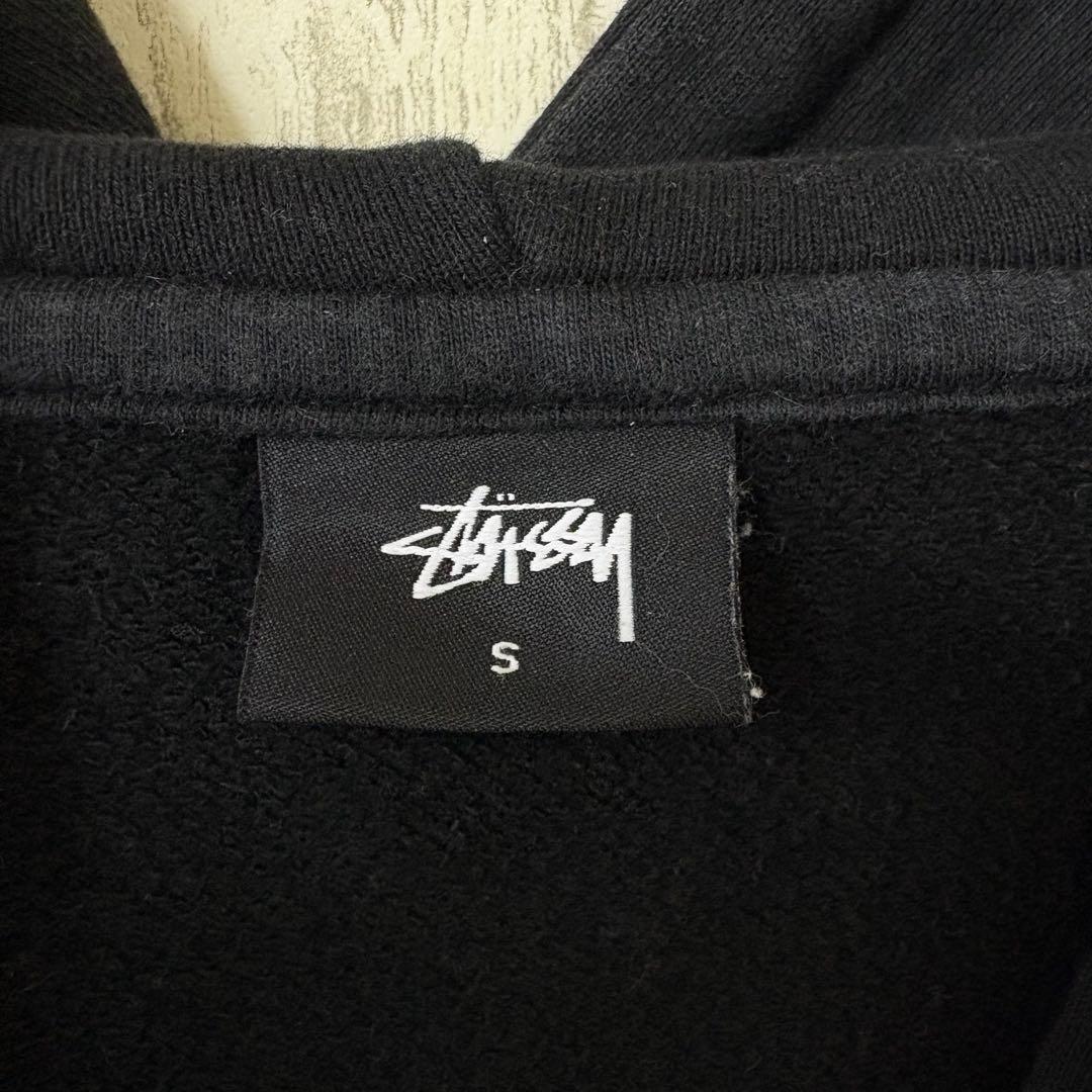 【激レア】STUSSY ステューシー　ジップパーカー　完売モデル　スウェット　黒