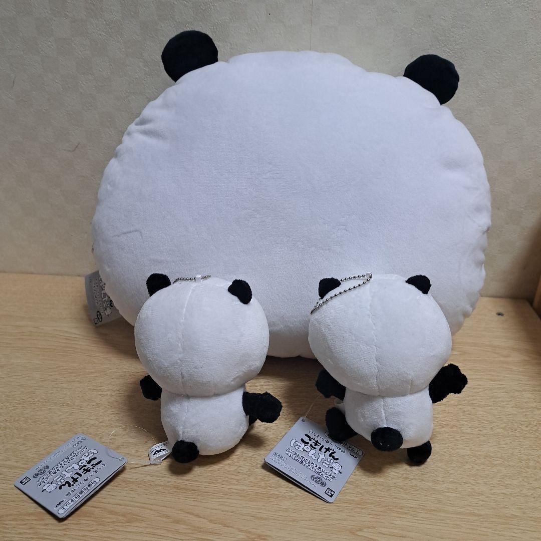 にしむらゆうじ ごきげんぱんだ ぬいぐるみ カバンに付けられるぬいぐるみ