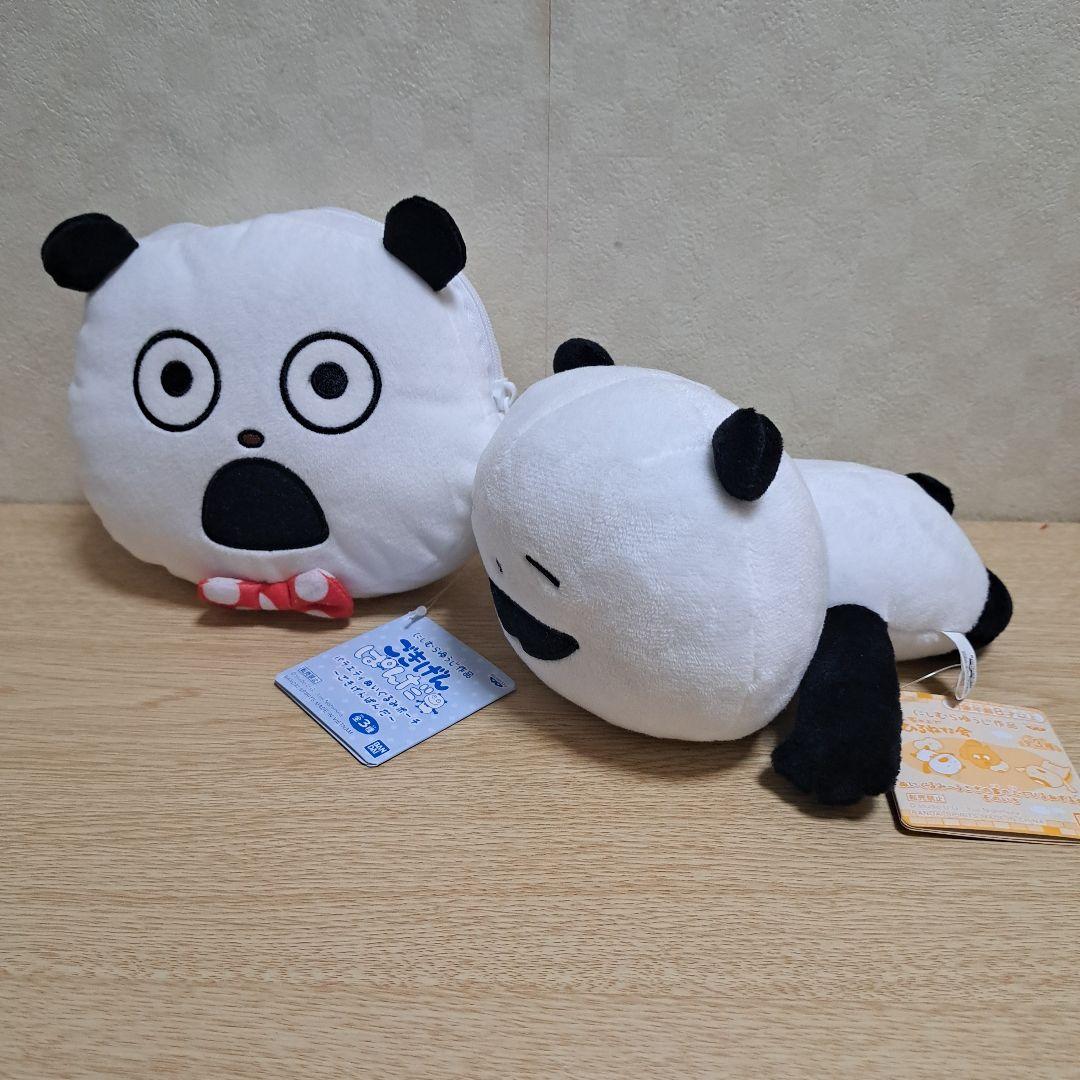 にしむらゆうじ ごきげんぱんだ ぬいぐるみ カバンに付けられるぬいぐるみ