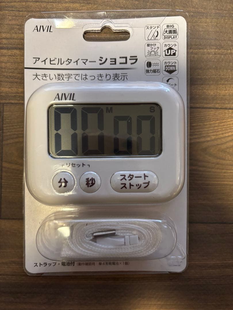 ネイル検定用品　まとめ売り