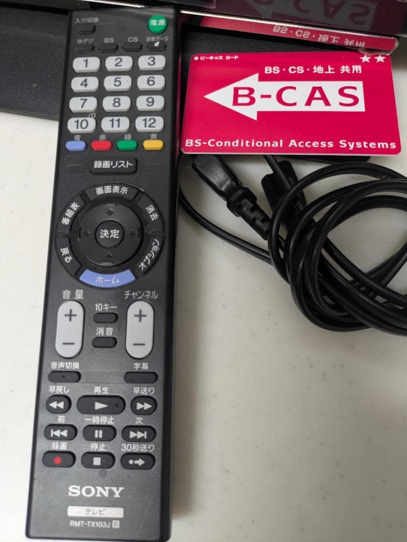 液晶テレビ 24インチ SONY BRAVIA 2016年製KJ-24W450D