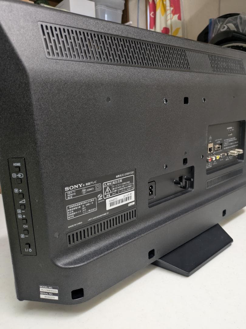液晶テレビ 24インチ SONY BRAVIA 2016年製KJ-24W450D
