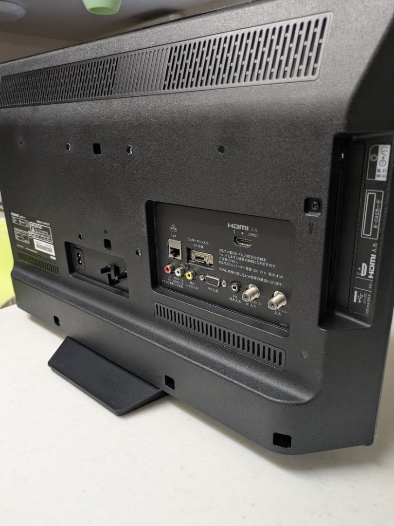 液晶テレビ 24インチ SONY BRAVIA 2016年製KJ-24W450D