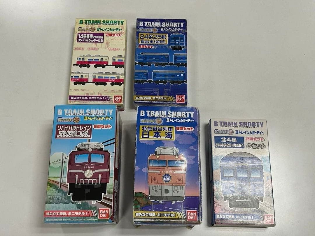 【新品未使用】BANDAI B TRAIN SHORTY （バンダイBトレ）5点