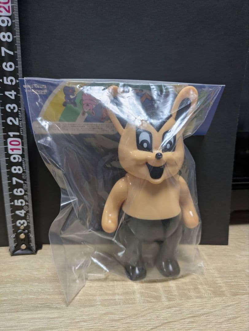 パンクドランカーズ　キタンクラブ　グレイトフルマッポ ／アイツver. 未開封