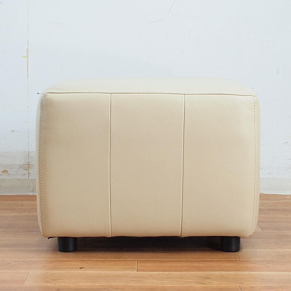 レザーワールド/Leatherworld 本革 オットマン IDC大塚家具