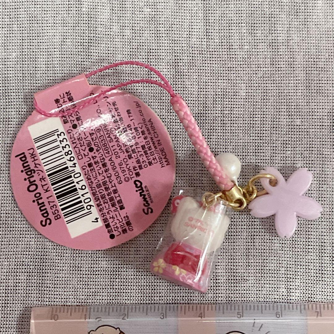 激レア♡ハローキティ♡激レア♡Hello Kitty Japan限定根付け