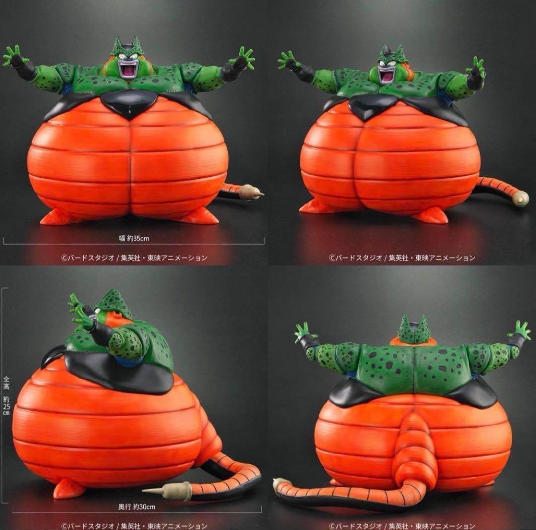 新品未開封 ドラゴンボールアライズ セル爆発Ver. 自爆 ジーマ特典付き