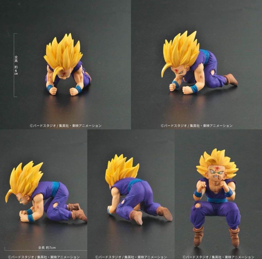 新品未開封 ドラゴンボールアライズ セル爆発Ver. 自爆 ジーマ特典付き