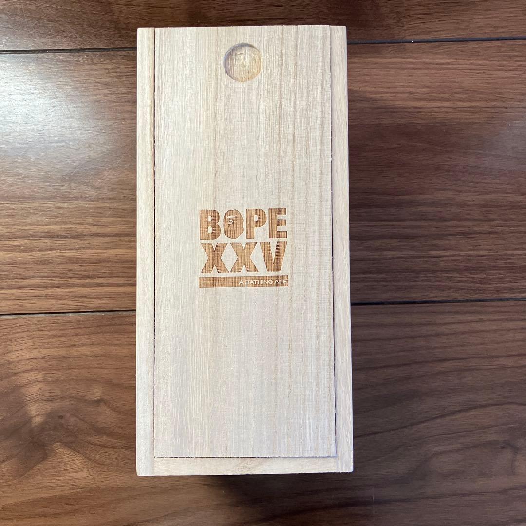 A BATHING APE 25周年記念 徳利セット 非売品