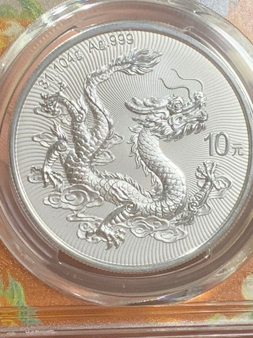 2025年 ドラゴン銀貨 & 2015年 万里の長城銀貨