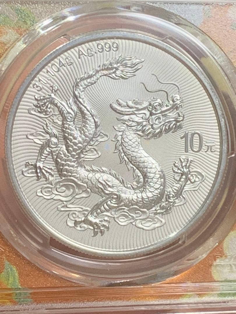 2025年 ドラゴン銀貨 & 2015年 万里の長城銀貨