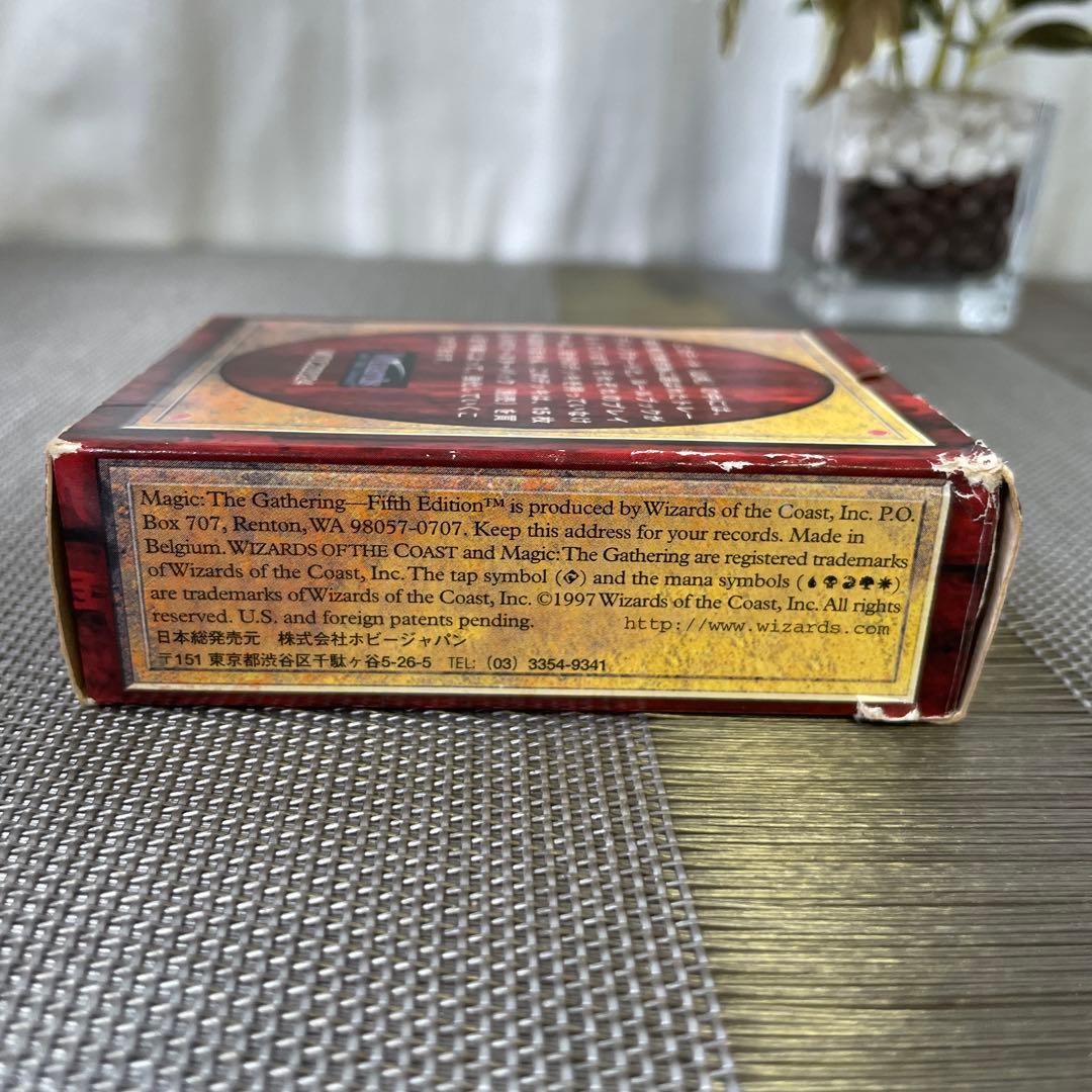 2-8 MAGIC The Gathering 第5版 日本語版
