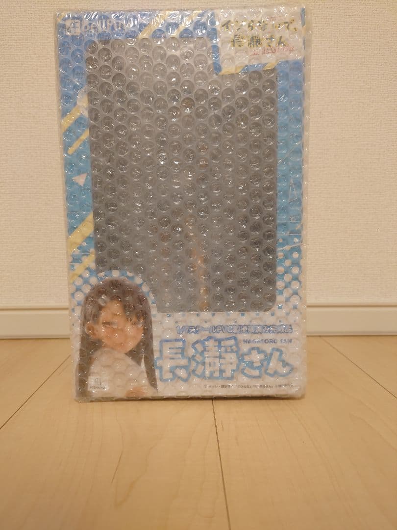 【未開封品】イジらないで、長瀞さん 長瀞さん 1/7 完成品フィギュア