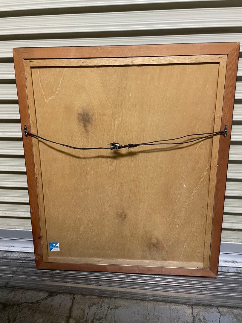 棟方志功　菩薩像