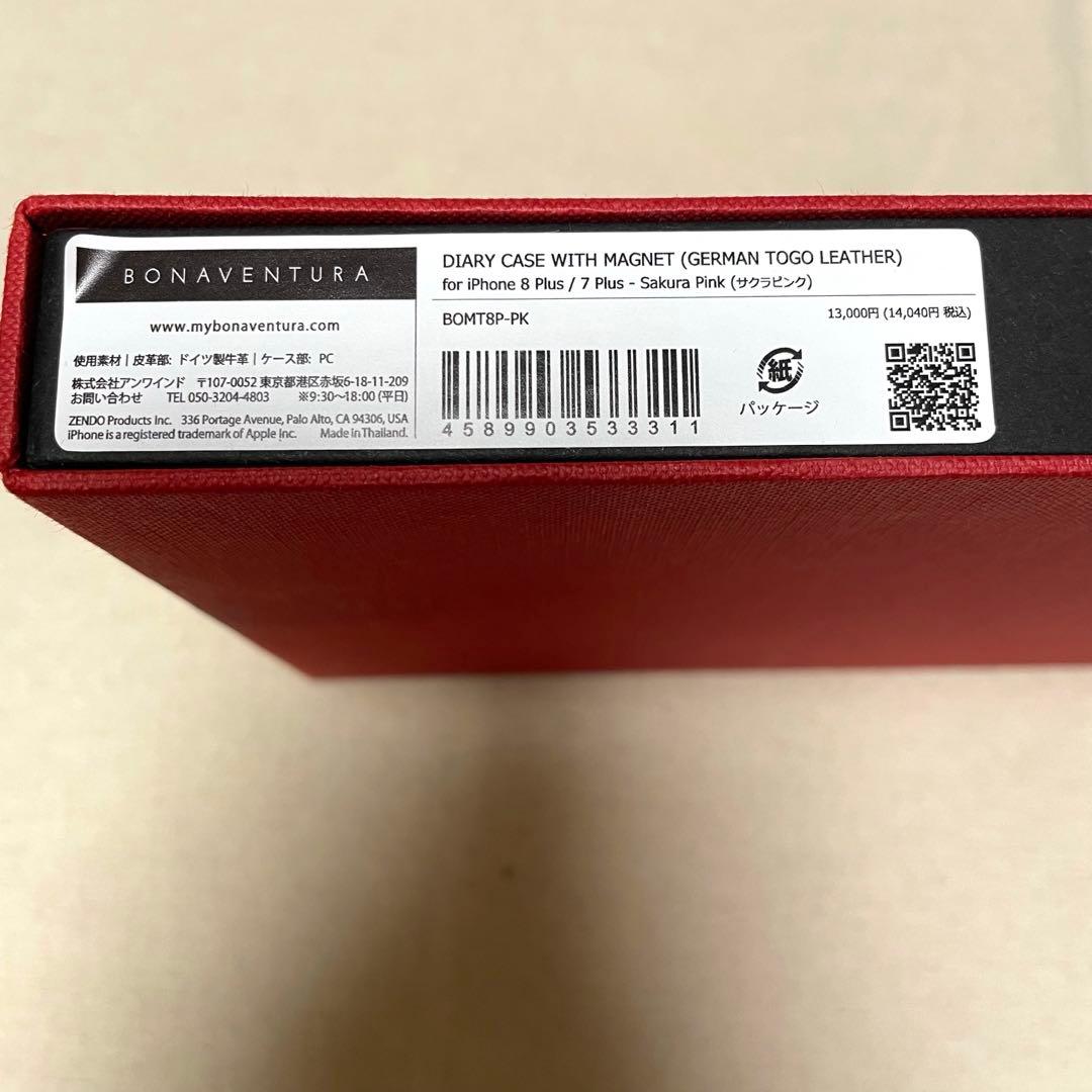 iPhoneアクセサリー BONAVENTURA iPhone 7plus/8plus