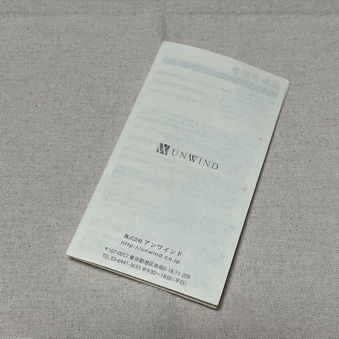 iPhoneアクセサリー BONAVENTURA iPhone 7plus/8plus