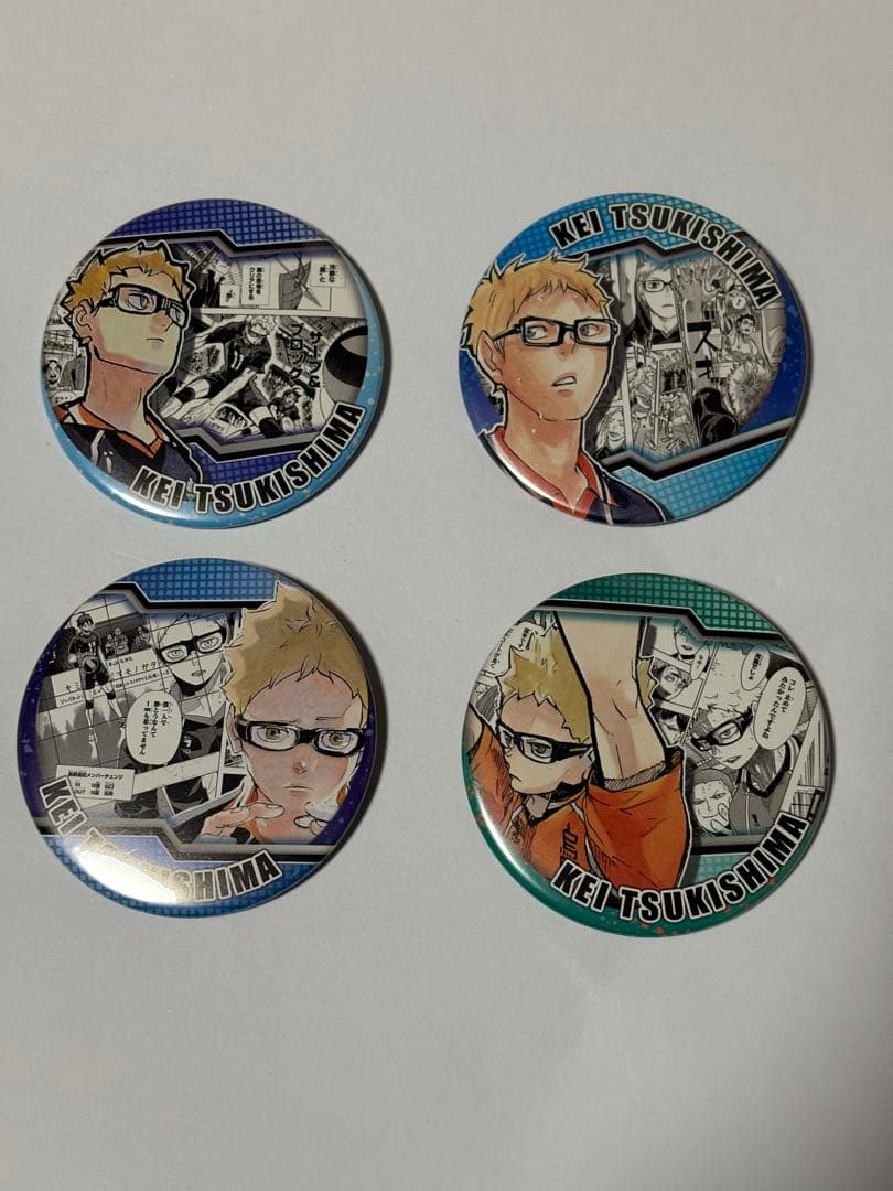 月島蛍缶バッジHEROES コンプリートセット