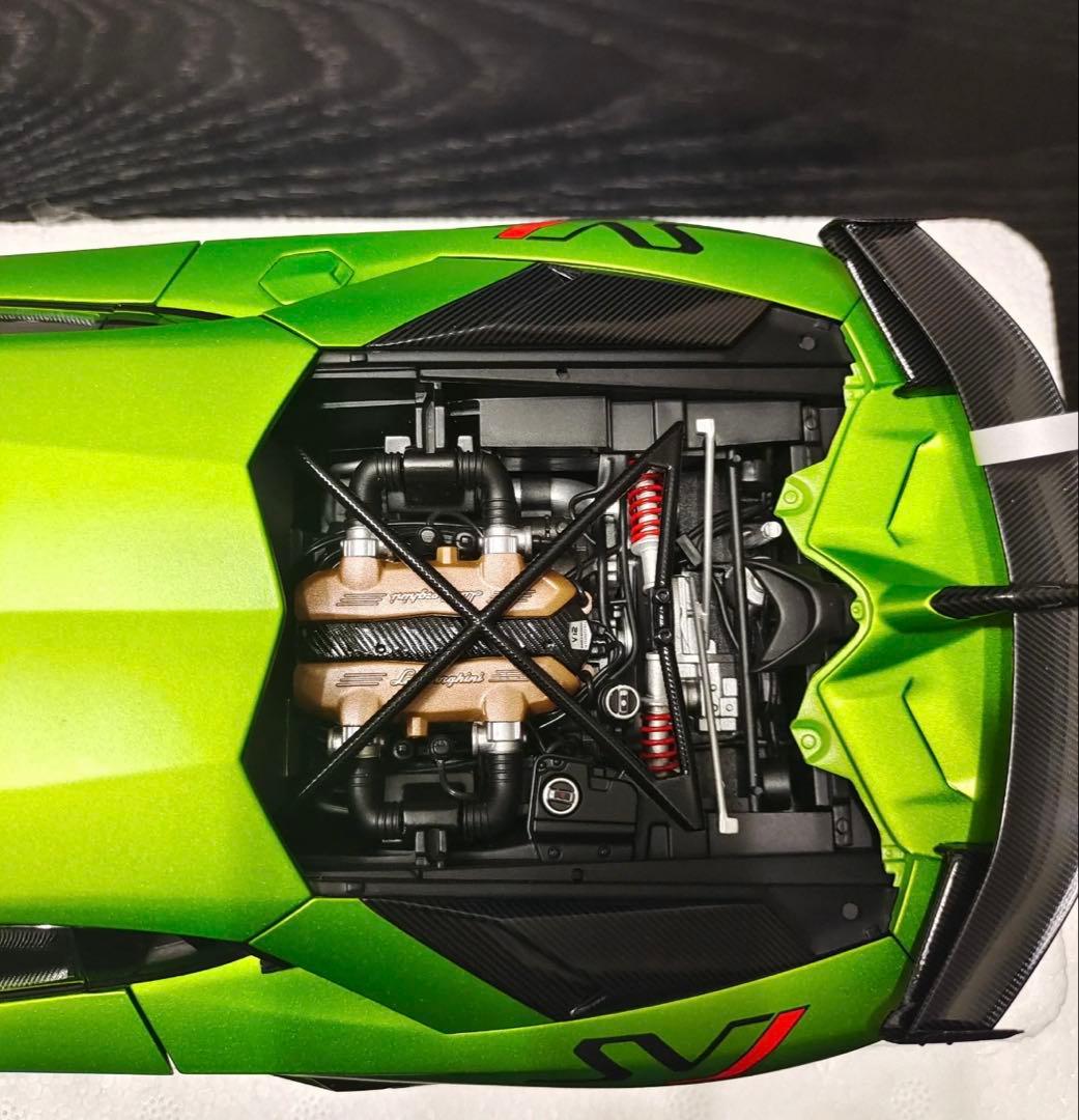 Autoart 1/18 ランボルギーニ・アヴェンタドール グリーン
