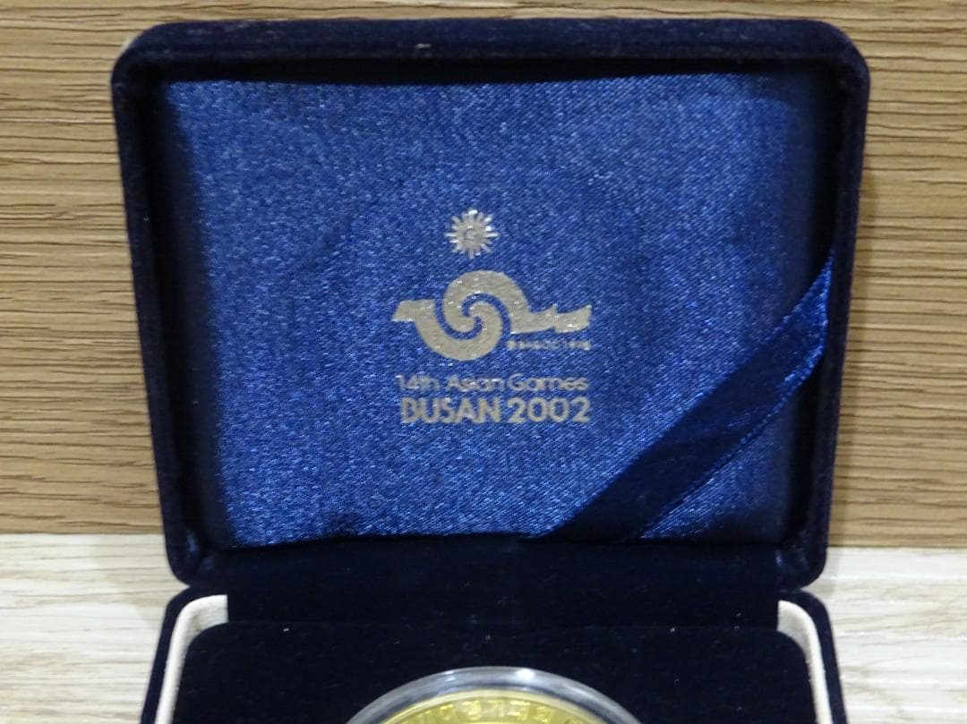 2002 第14回 アジア競技大会 釜山大会 記念 ケース付