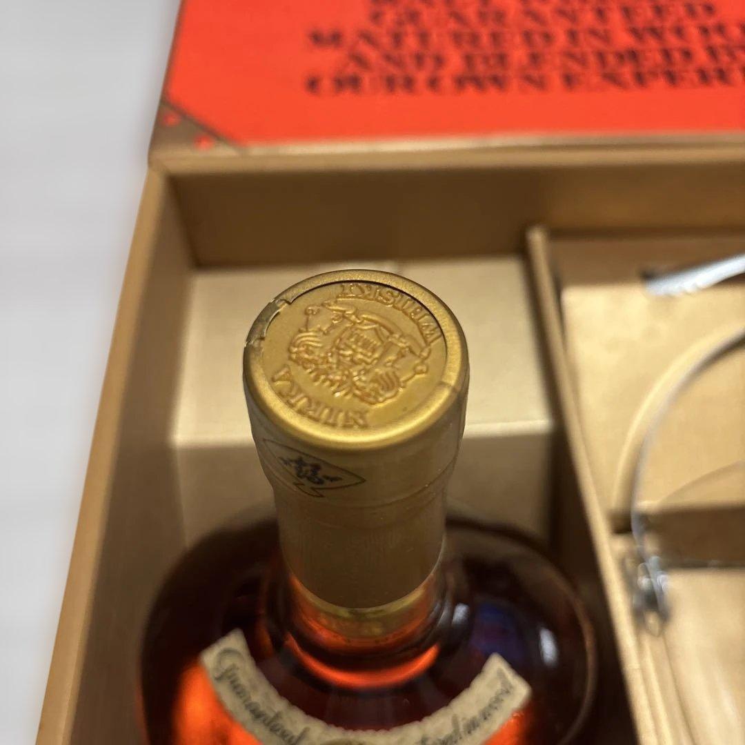 古酒ニッカウイスキー ギフトセット rare Super Old アイスペール付