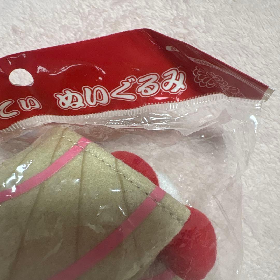 はろうきてぃ ぬいぐるみ 激レア