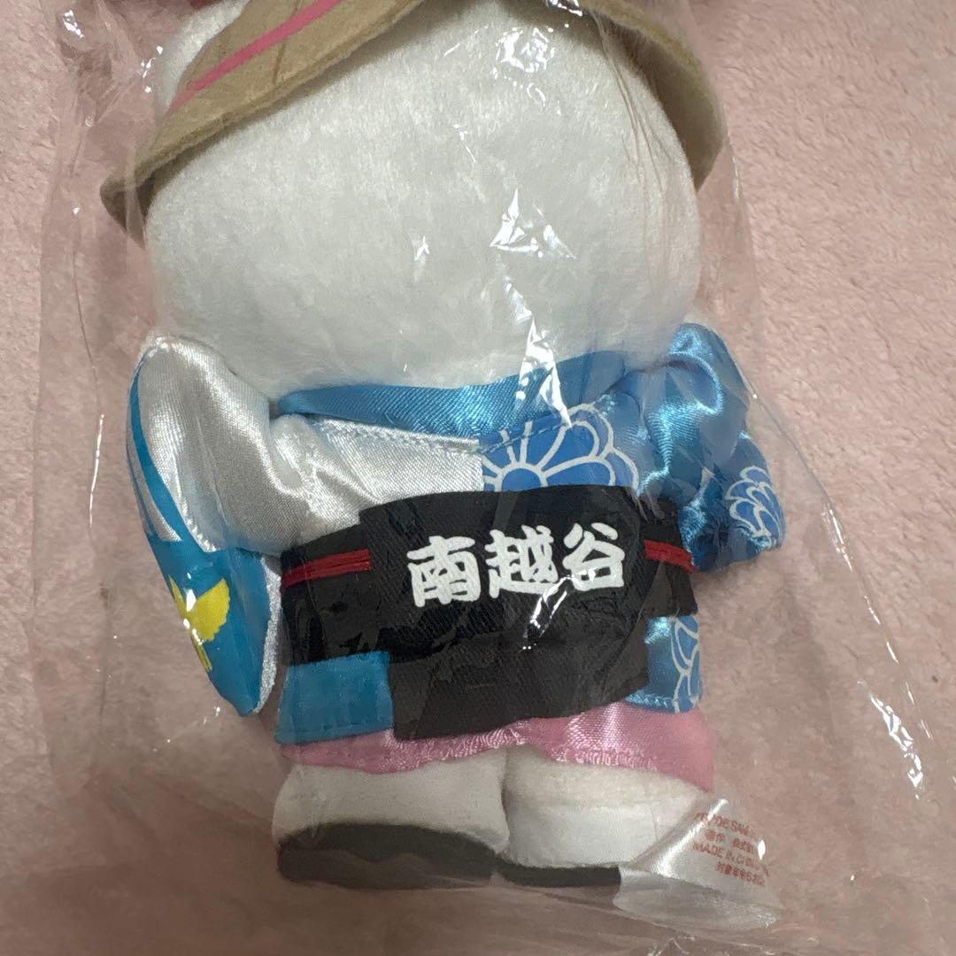 はろうきてぃ ぬいぐるみ 激レア