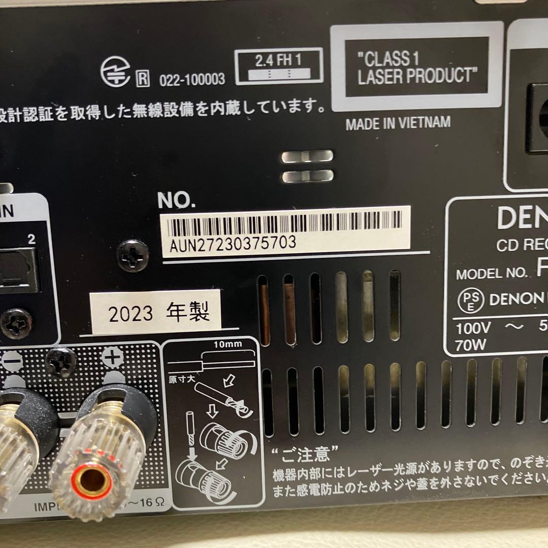 DENON CDレシーバー RCD -M41 動作品 2023年製