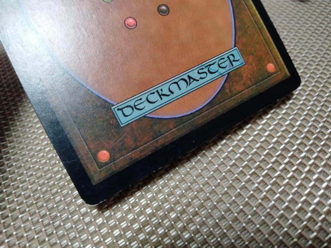 【ご確認用】ウルザズ・レガシー マローの魔術師ムルタニ 日本語 1枚　MTG