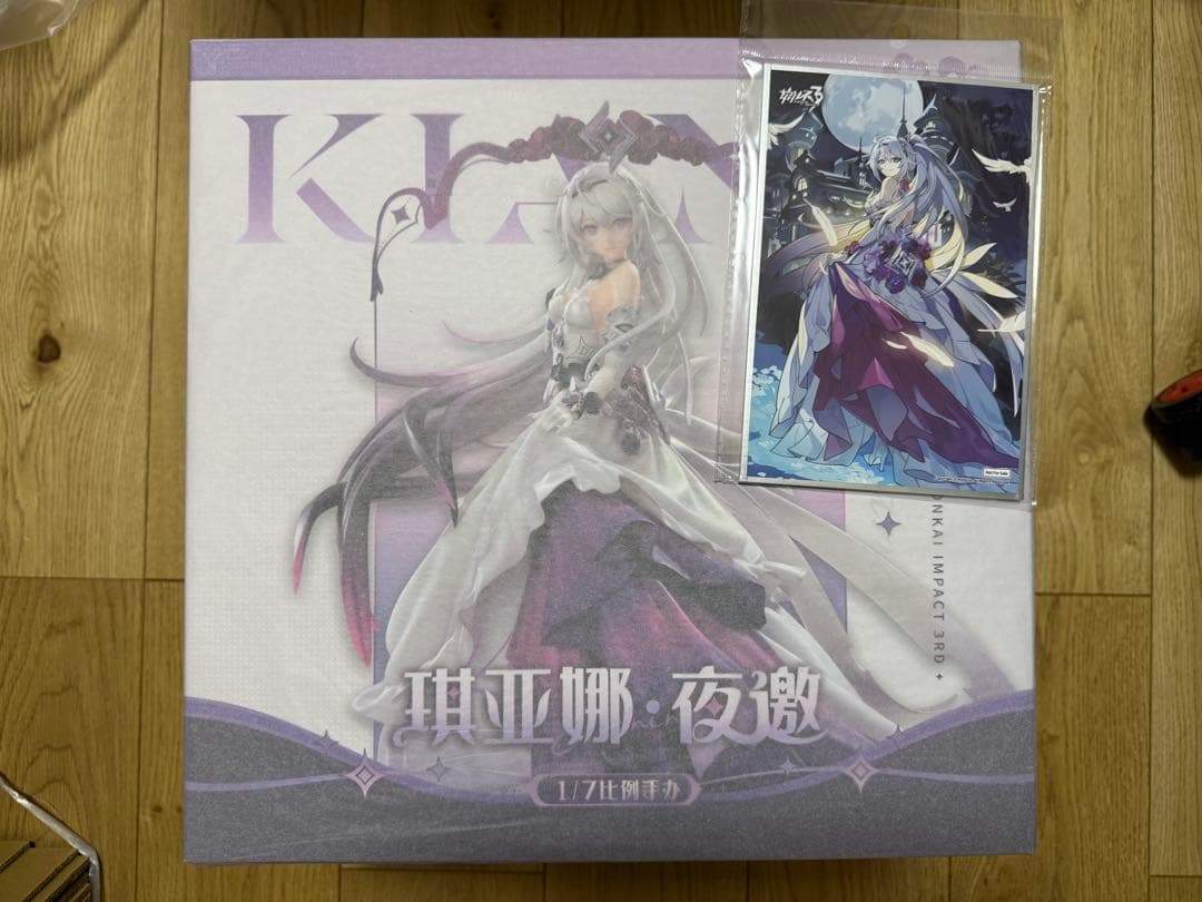 崩壊3rd キアナ・誘い 1/7 完成品フィギュア[APEX]