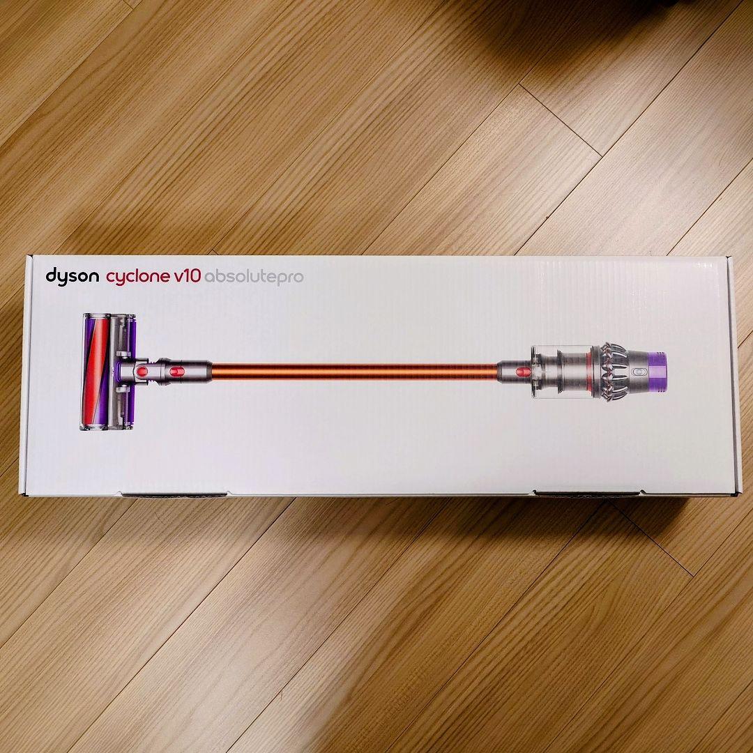 Dyson サイクロン V10 Absolutepro SV12 ABL