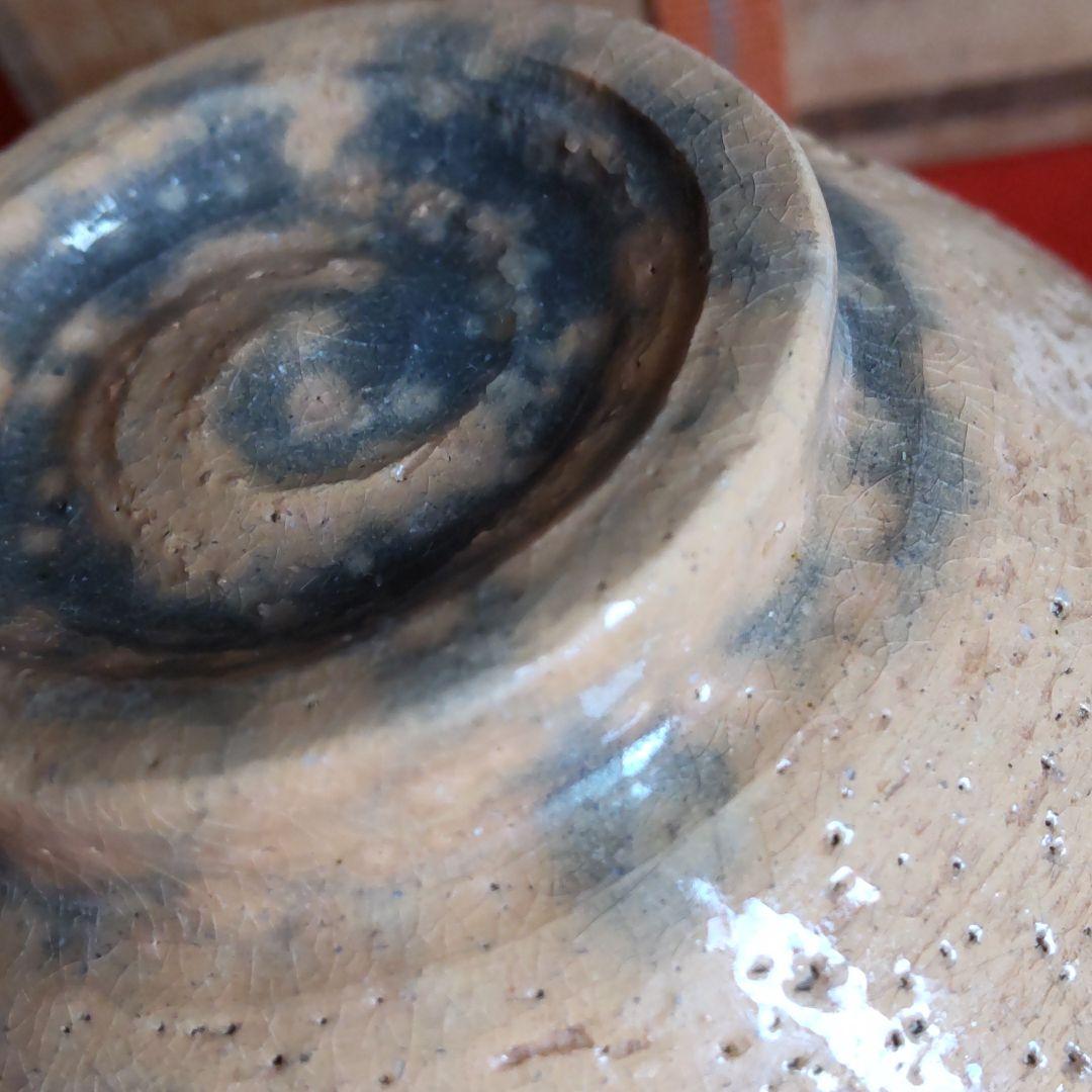 九谷焼楽焼茶碗　初代滝口加全造り　【骨董】【茶道具】【お茶会】【素朴】