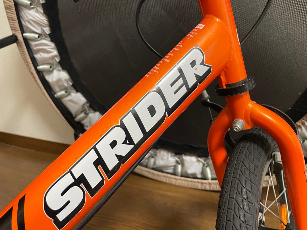 STRIDER ストライダー 14X オレンジ